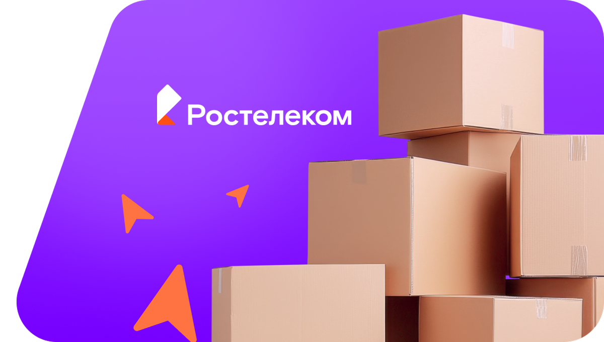 Переезд в новую квартирув&nbsp;деревня Аркасы (Чувашская Республика)